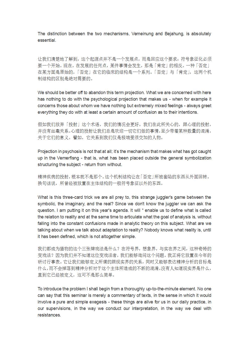 第四课-6